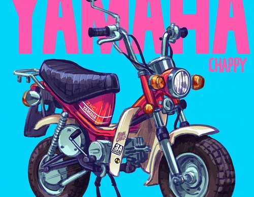 Galería de ilustraciones de Muhammad Firdaus - Singapur