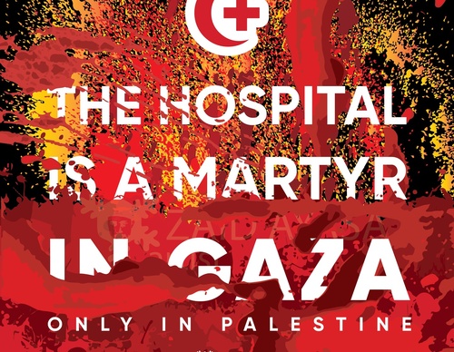 Galería de ilustraciones de Zaid Ayasa - Palestina