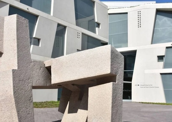 O museu de Houston que dobrou de tamanho e virou referência mundial