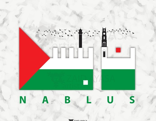 Galería de ilustraciones de Zaid Ayasa - Palestina