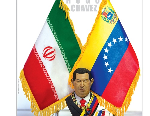 chavez posters