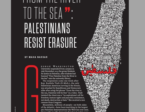 Gallery Of Graphic Design By Ahmed ElKhalidi-Palestine