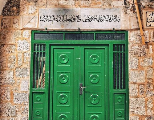 Galería de fotografía de puerta en Palestina