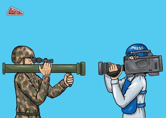Gallery Of Humor Drawing By Saad Al Muhannadi - Qatar