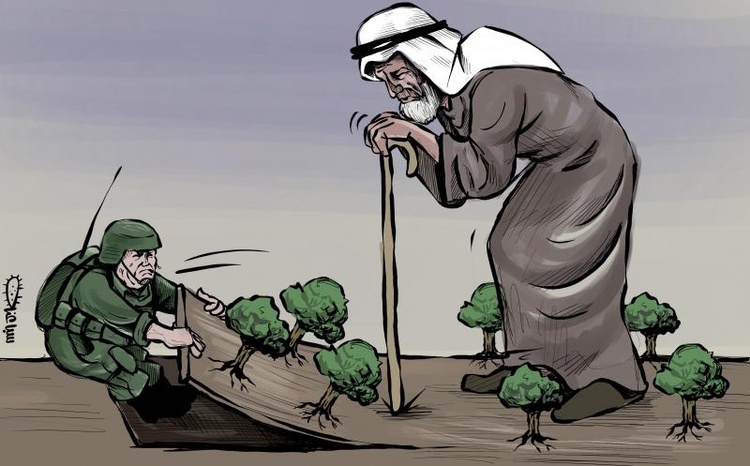 Palestine