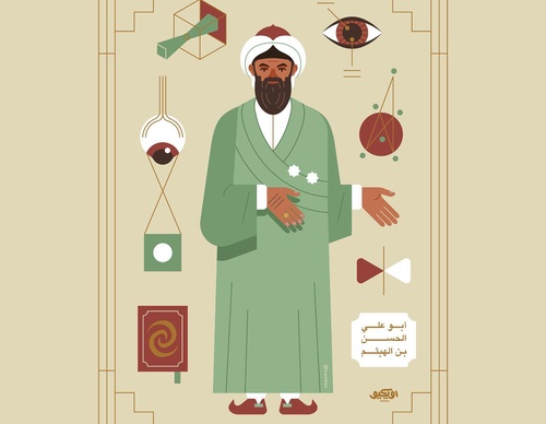 Gallery Of Illustration By Ahmed Al Refaie - Kuwait