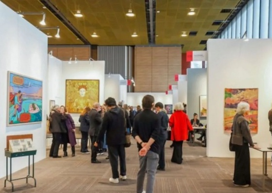 ARTBO 2024: Duas décadas promovendo a arte latino-americana