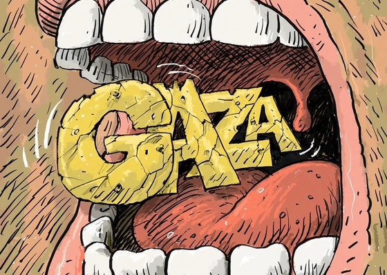 Gazaaaaaa