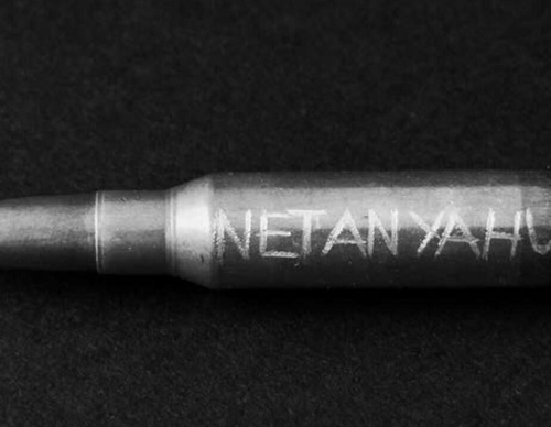 Exposición “GENOCIDIO” y polémica por denuncias de delito de odio en Madrid