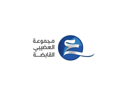 Galería de diseño gráfico de Ahmed Madyan - Egipto