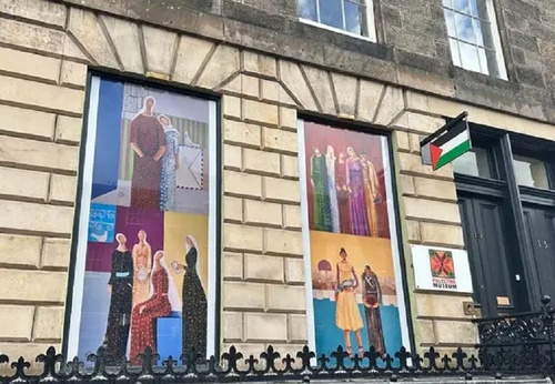 El Sueño de un Museo en Cada Gran Ciudad para la Narrativa Palestina