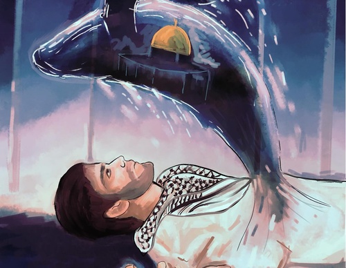 Galería de pintura de Nader Asmar - Palestina