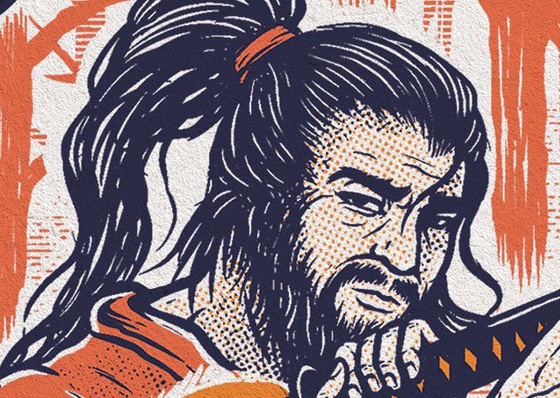 Gallery Of Illustration By Caveman - Argentina