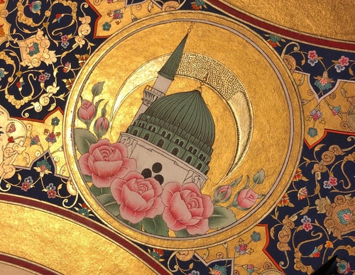 Gallery of Illumination by Emine Solak-Turkey