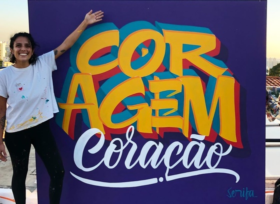 Bruna Serifa