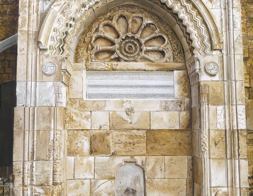 Gallery Of Painting By Shehab Kawasmi - Palestine