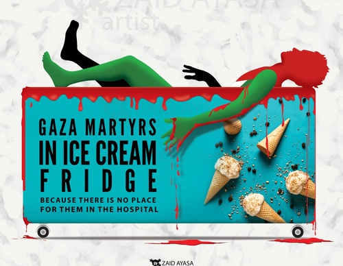 Galería de ilustraciones de Zaid Ayasa - Palestina