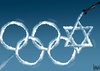 Olympic spectacle