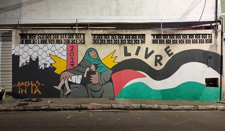 II DÍA INTERNACIONAL DEL MURALISMO: ¡PALESTINA LIBRE!