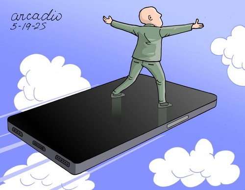 arcadio esquivel