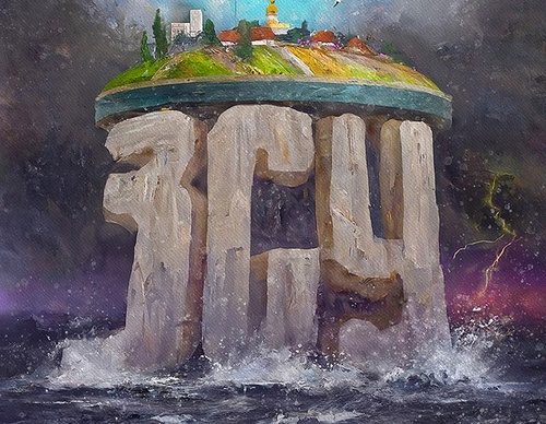 Gallery Of Painting By Oleg Shupliak - Ukraine