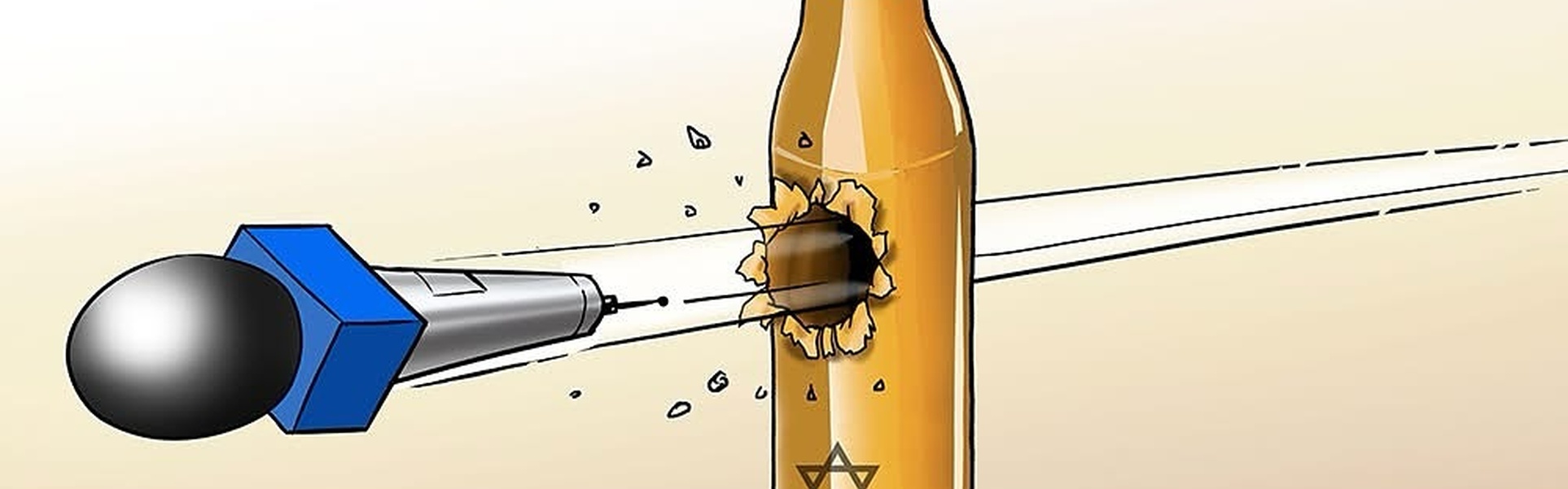 Galeria de Desenhos de Humor de Alaa A M Lagta - Palestina