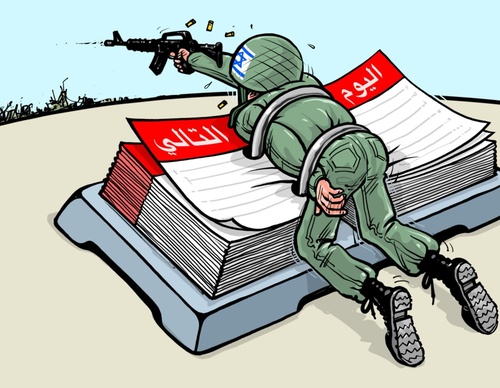 emad hajjaj