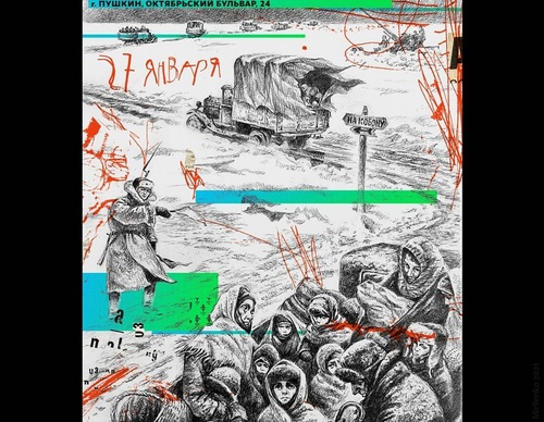 Galería de Diseño gráfico por Dmitry Mirilenko- Rusia