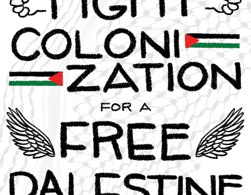 palestine will be free