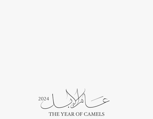 Gallery Of Graphic Design By Saad Al Thoraya - Saudi Arabia