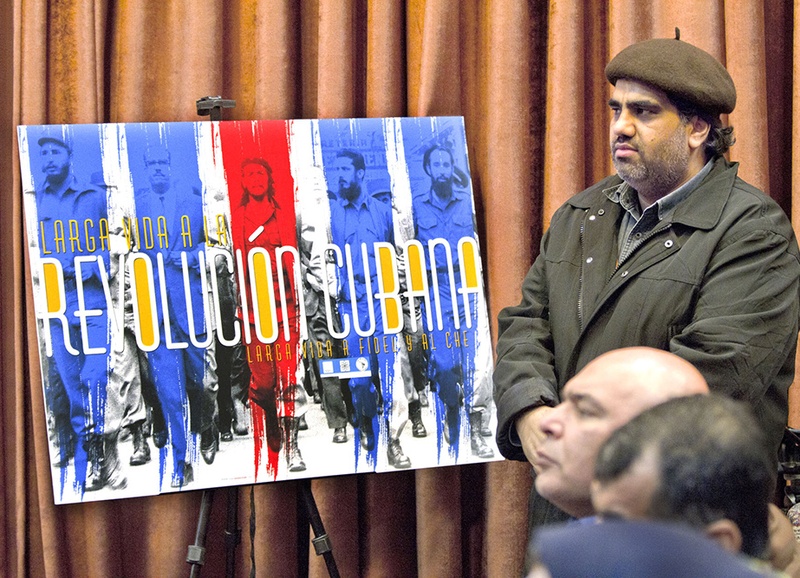 Fidel Castro Anniversarry Poster Exhibition | Younes Rajabi | Iran