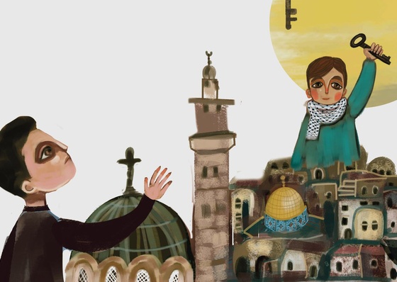 Gallery of illustration by Amani Albaba Barakat - Palestine