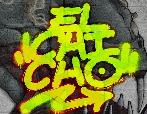 Gallery Of Street Art By Elchicho - Mexico