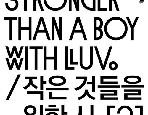 junki hong