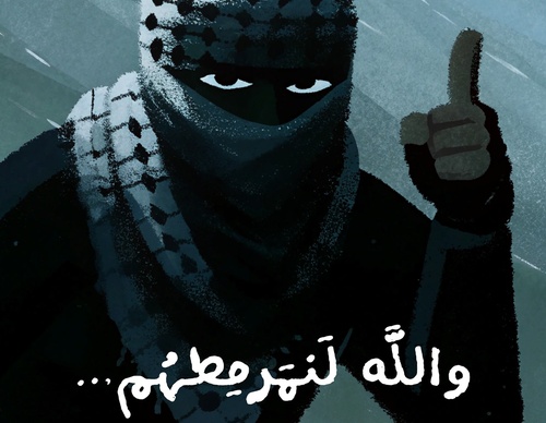 yahya otaibi