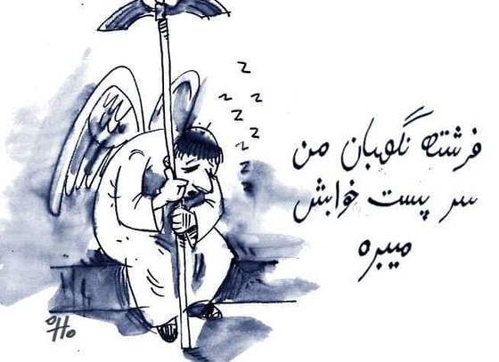 Faez Alidoosti