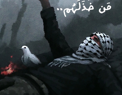 yahya otaibi