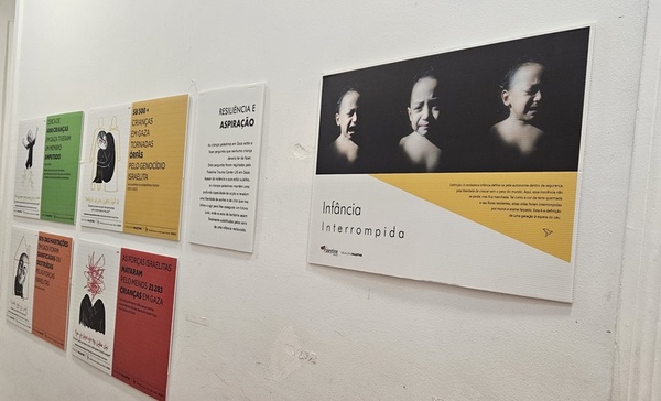MPPM AT THE 5TH EDITION OF ART FOR PALESTINE