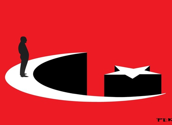 Pete Kreiner