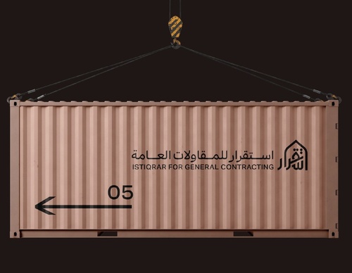 Gallery Of Graphic Design By Saad Al Thoraya - Saudi Arabia