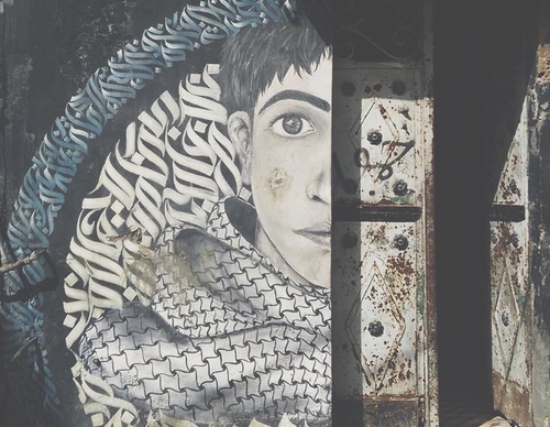 Galería de fotografía de puerta en Palestina