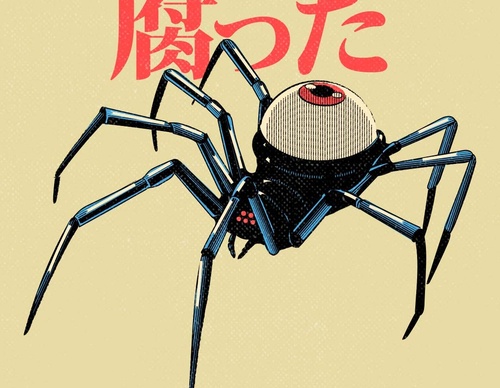 Galeria de ilustrações de Manuel Cetina - México