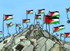 O Estado da Palestina... A esperança é a última coisa perdida! - Emad Hajjaj - Palestina, Estado da