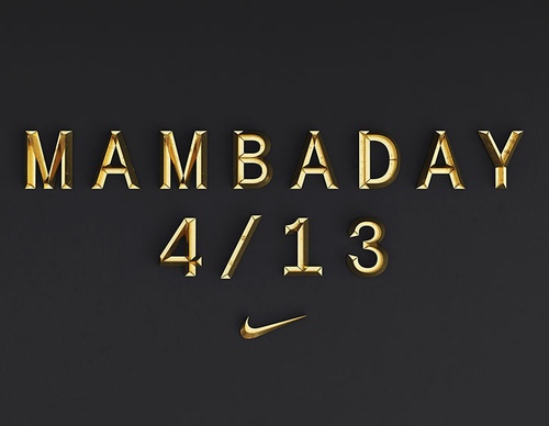 ap rizon parein mambaday 001 2x