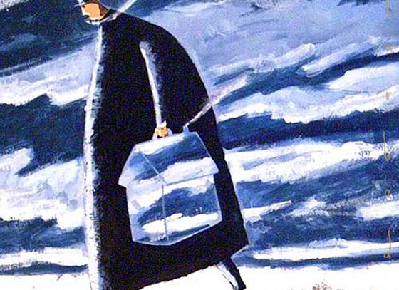 Farhad Foroutanian