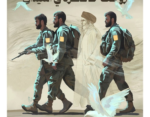 khatt revolution art