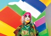 The contemporary art exhibition was inaugurated