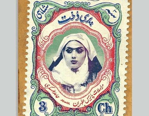 Gallery of Graphic Design by Zeynab Rabanikhah-Iran