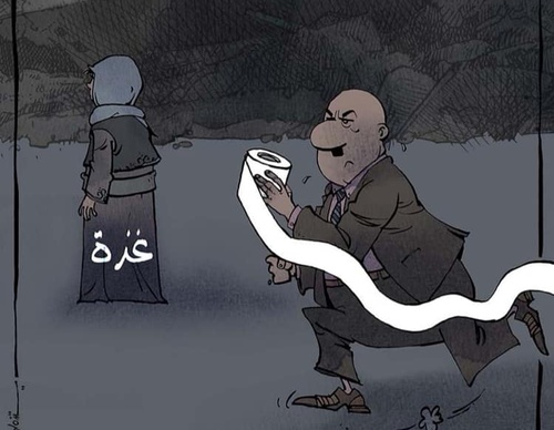 Gallery of Humor Drawing by Fares Garbet-Syria