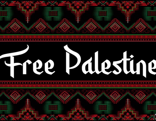 palestine will be free